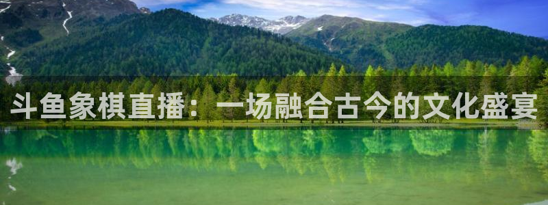 新闻图片